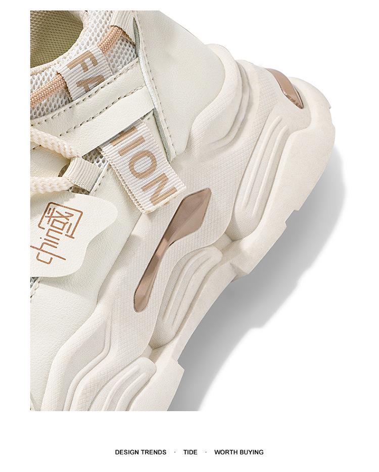 Men's 2025 Spring Breathable Mesh Trendy Thick-Soled Sneakers