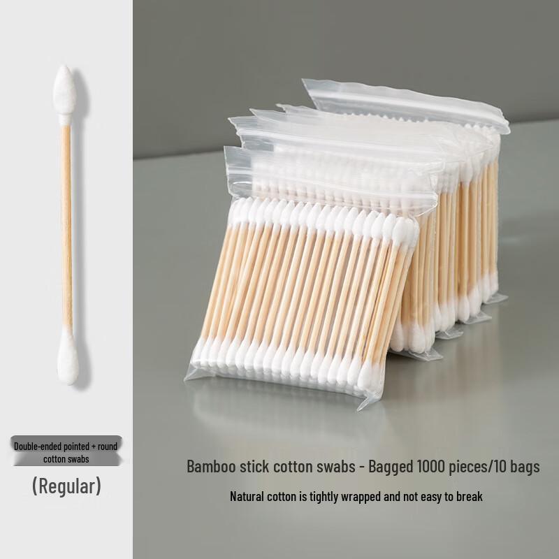 Kapa Bear Double-Headed Cotton Swabs