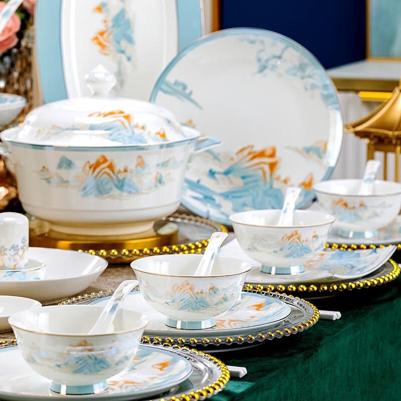 Zhi Shi Glückverheißendes 40-teiliges Geschirrset