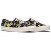 Authentic Og Vans Lx 'Spongebob' VN000UDDQ6P
