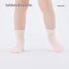 Balabala Breathable Mesh Summer Children's Ankle Socks (5-Pair Pack)