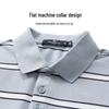Septwolves Men's Anti-Bacterial Cooling Polo T-Shirt