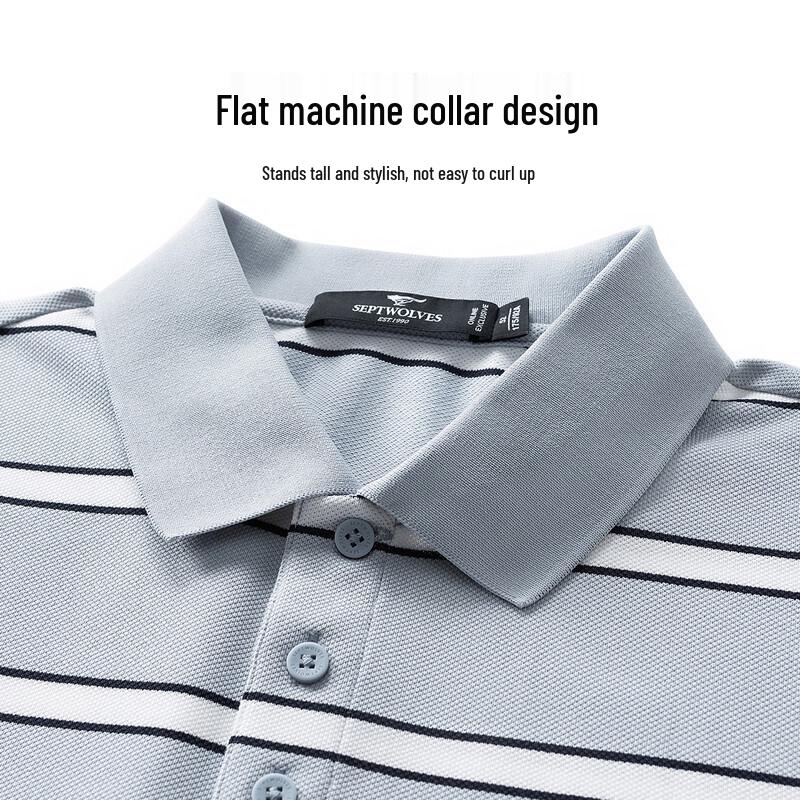 Septwolves Men's Anti-Bacterial Cooling Polo T-Shirt