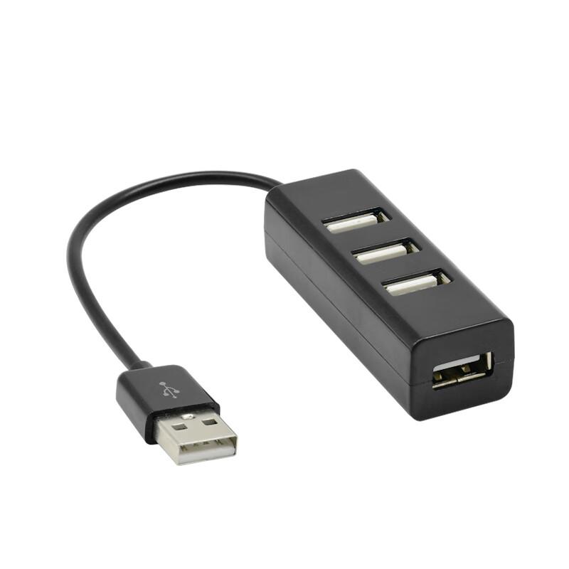 L-CUBIC 4-Port USB Hub