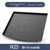 Waterproof Trunk Mat for Beijing Hyundai ix25 - Tail Box Accessory & Car Decor
