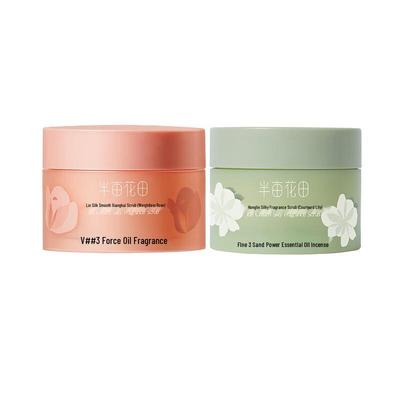 Half Acre Flower Field Ice Cream Silky Fragrance Scrub Duo Set