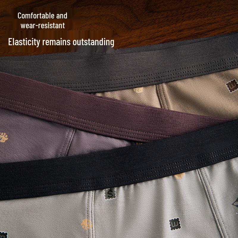 Men's Trendy Mid-Waist Flat-Leg Printed Underwear - Comfortable 60s Tight-Knit Pima Cotton for Teens