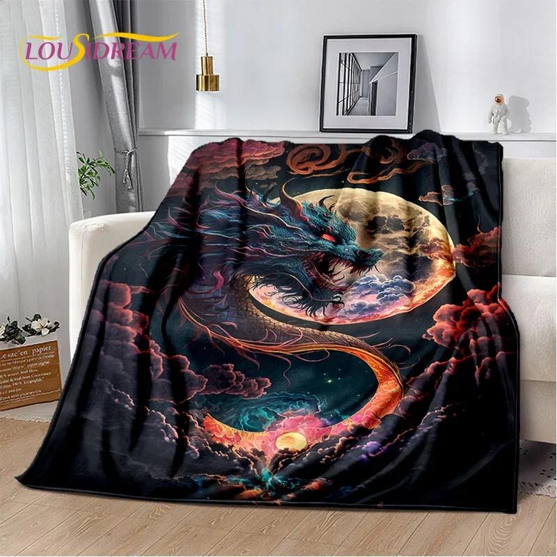 Chinese Style Dreamy Dragon Cartoon Blanket,Soft Throw Blanket for Home Bedroom Bed Sofa Picnic Travel Office Cover Child Gift