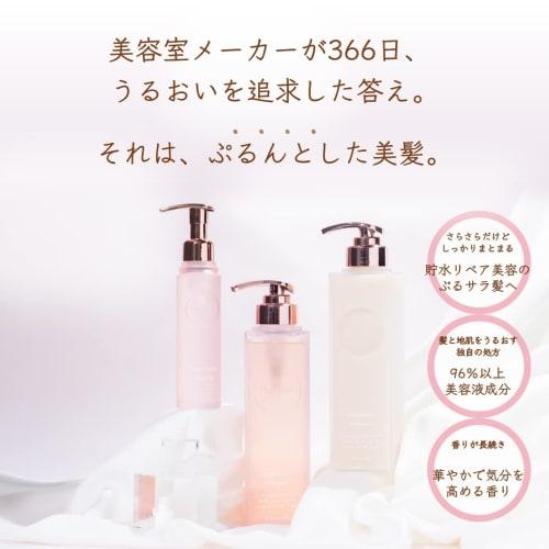 Purunt Deep Repair Serum Hair Oil 80ml