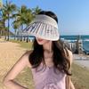 Beach Sun Protection Hat For Women Summer Big Brim Sun Protection Face Shading Beach Vacation Lace Bow Sun Protection Hat