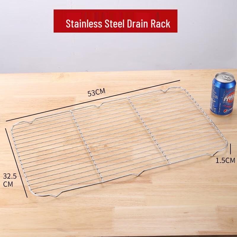 Shouli Ares Stainless Steel Commercial BBQ Tray & Oil Filter Rack Set