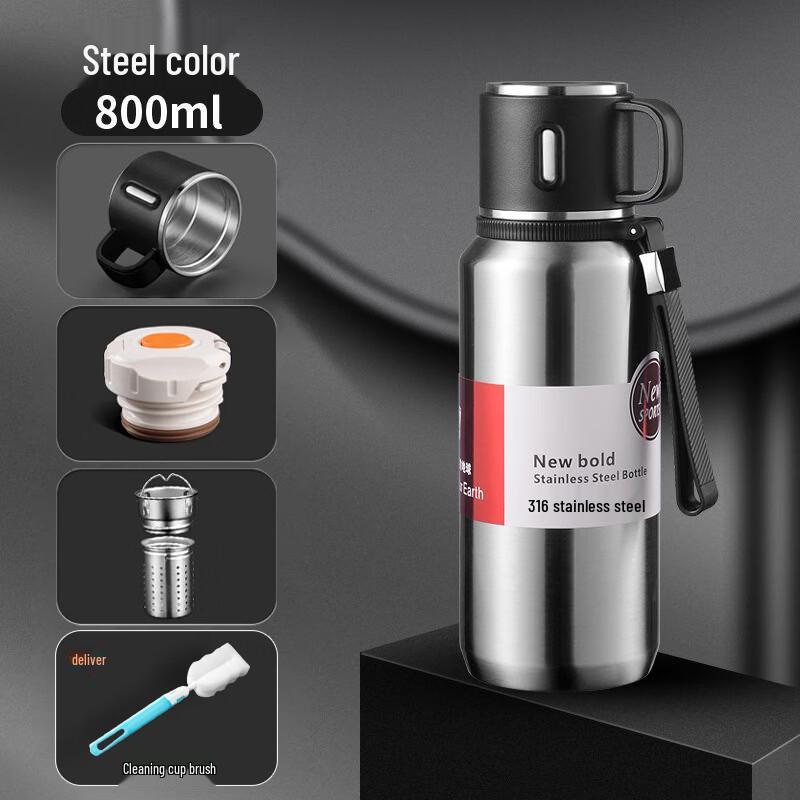 Xihe 316 Stainless Steel Insulated Tea & Water Bottle