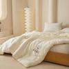 Muji Xinjiang Cotton All-Season Comforter