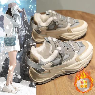 Scarpe Donna Moda Invernale Casual Stringate Piatte Sportive Peluche Tengono Caldo Sneakers con Plateau Scarpe da Papà Donna Zapatillas Mujer