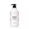 PERFECT DIARY Lacvert S Cherry Blossom Body Wash 1L 1 Pcs