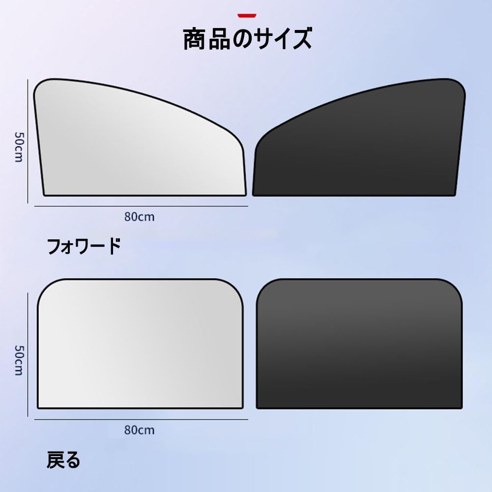 Magnetic Golf Polo Golf Variant The Beetle Tiguan Passat Valiant T-Roc T-Cross Sunshade Complete