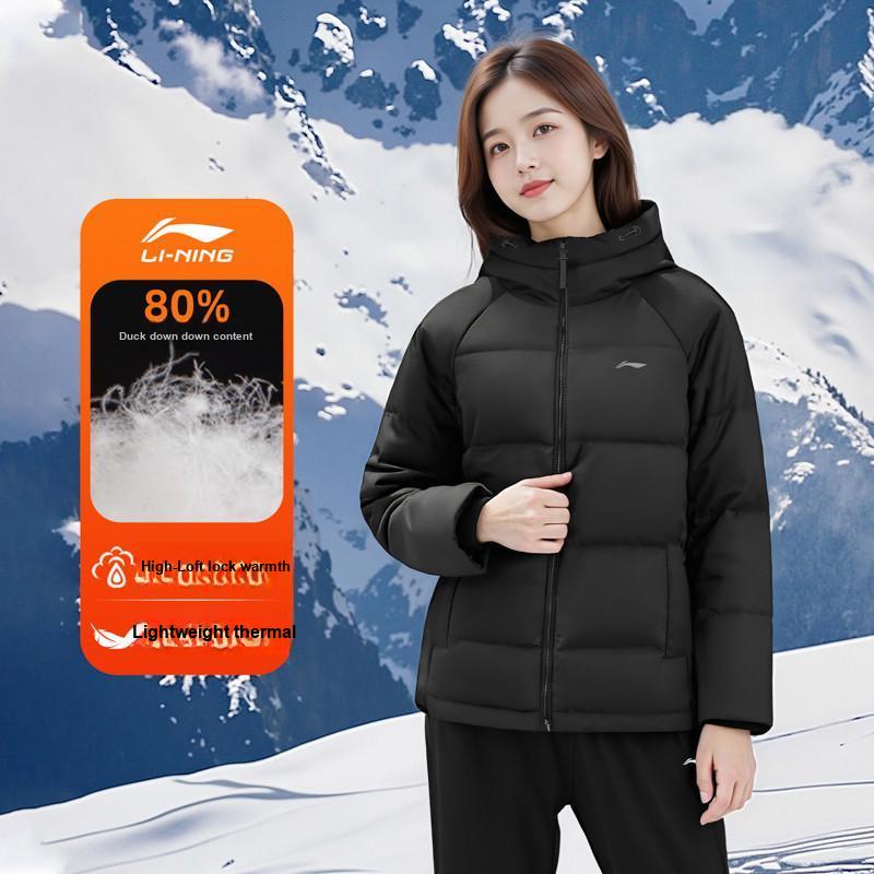 Li-Ning Warmth Resistant Lock Temperature Water Repellent Windproof Comfortable Outdoor Casual Versatile Short Winter Down Jacket AYMV798-3
