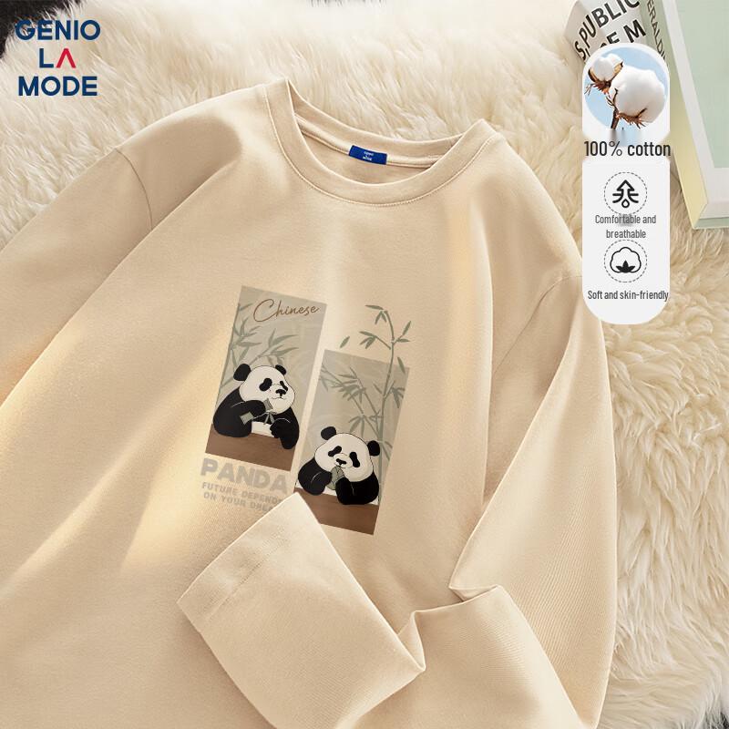 GENIOLAMODE Men s Panda Bamboo Print Long Sleeve T-Shirt XL