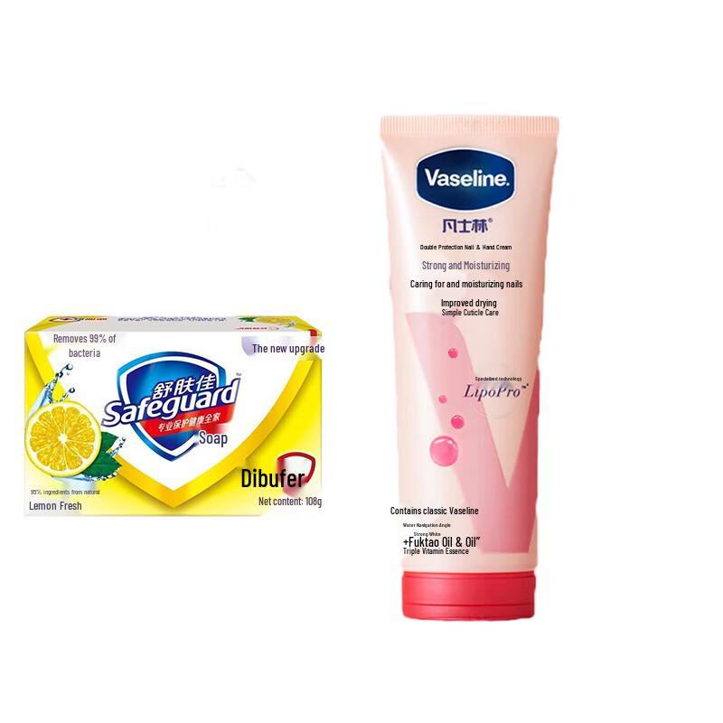 Safeguard Lemon Fresh Soap & Hand Cream Duo