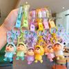 Genuine Crayon Shin-chan Plush Keychain: Unisex Raincoat Charm for Keys and Bags