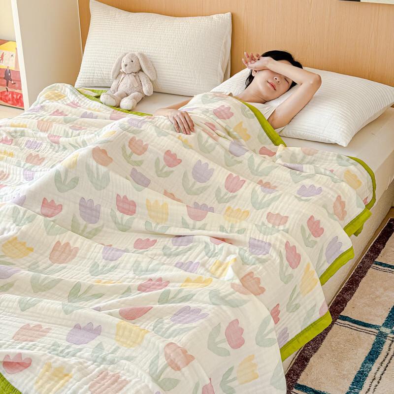 

Tulip Pure Cotton Six-Layer Bubble Gauze Summer Blanket
