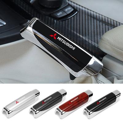 Car Hand Brake Cover Carbon Fiber Handbrake Grip Protection Cover For ASX Lancer Pajero Outlander Colt Galant L200