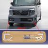 RUIQ Honda New Custom JF5 JF6 Exclusive Exterior Chrome Plated Front Fog Lamp Garnish Bezel Cover HONDA Nbox Custom Exclusive Design N-BOX