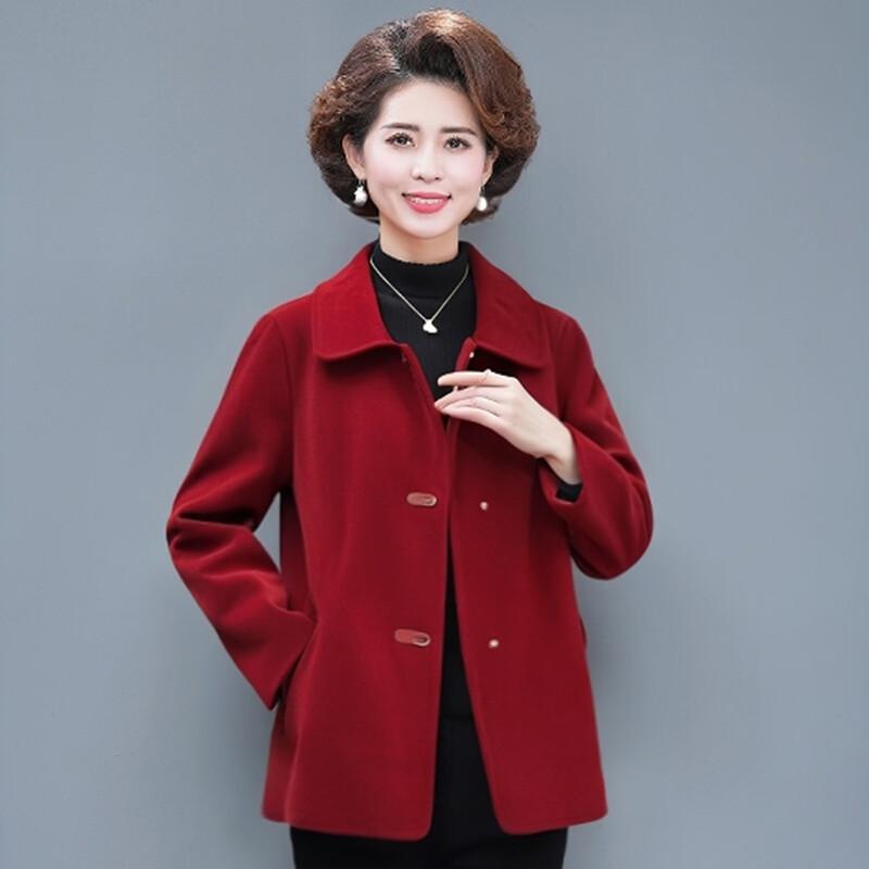 Xuexi Women's Double-Sided Wool Short Winter Jacket