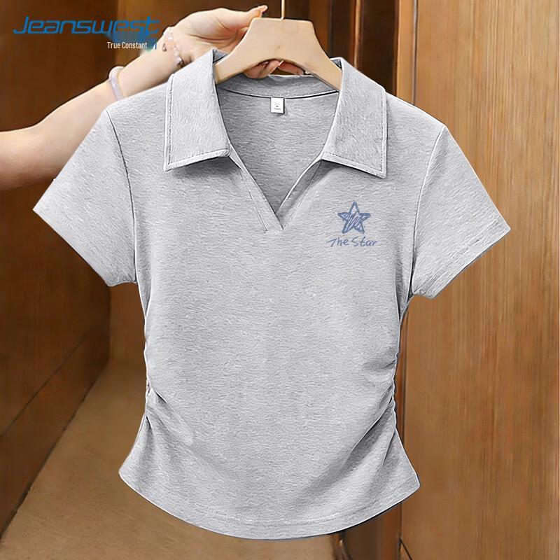 Jeanswest Casual Line Blue Heart Polo T-Shirt S
