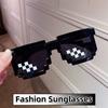 Unisex New Fashion Strange Mosaic Sunglasses Outdoor Driving Travel Fashion Dress Up Party Glasses UV Protective Sunglasses