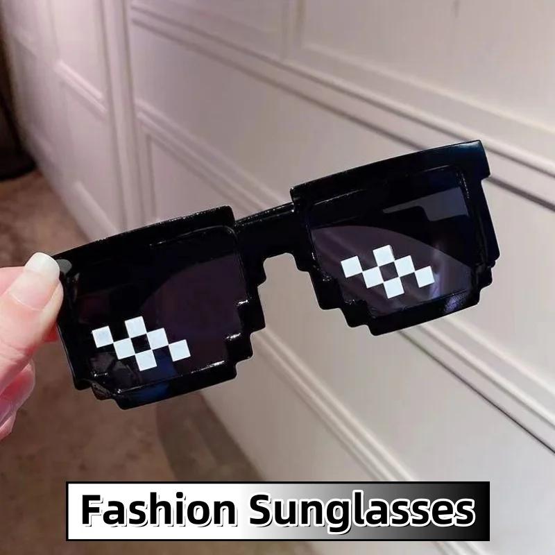Unisex New Fashion Strange Mosaic Sunglasses Outdoor Driving Travel Fashion Dress Up Party Glasses UV Protective Sunglasses