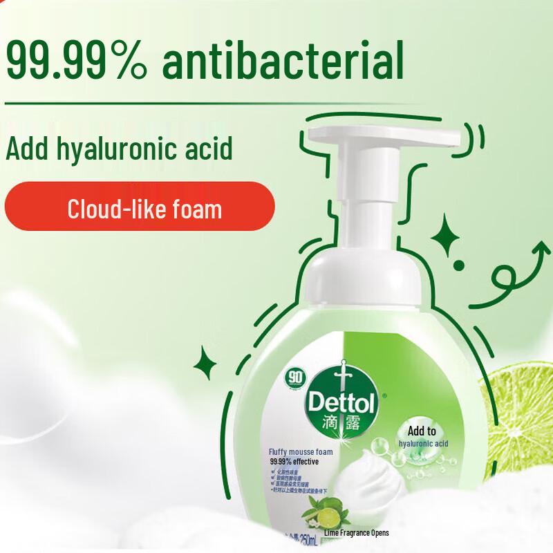 Dettol Anti-bacterial Foaming Hand Wash