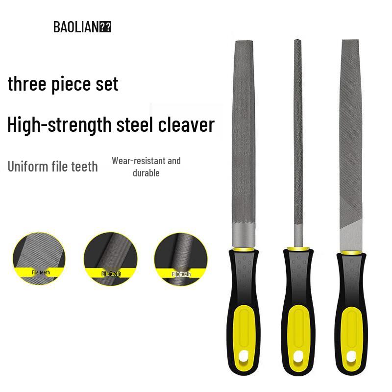 Baolian 3-Piece Steel File Set (плоский)