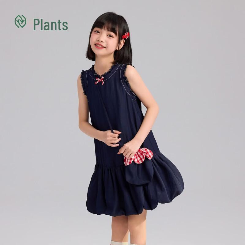 Zhimu Girls' Sleeveless Vest Dress
