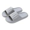 2024 Summer Non-Slip Indoor/Outdoor Cool Slippers for Women & Men
