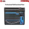 Huidu Professional Audio & Video Mixer (CN Version)