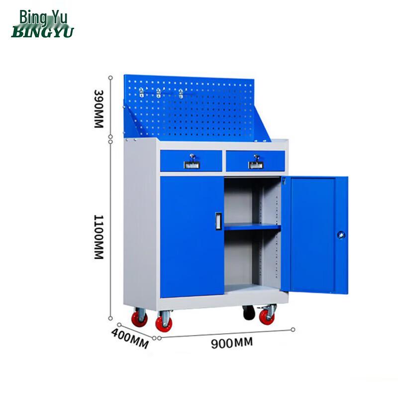 Bingyu Heavy-Duty Mobile Workshop Tool Cabinet