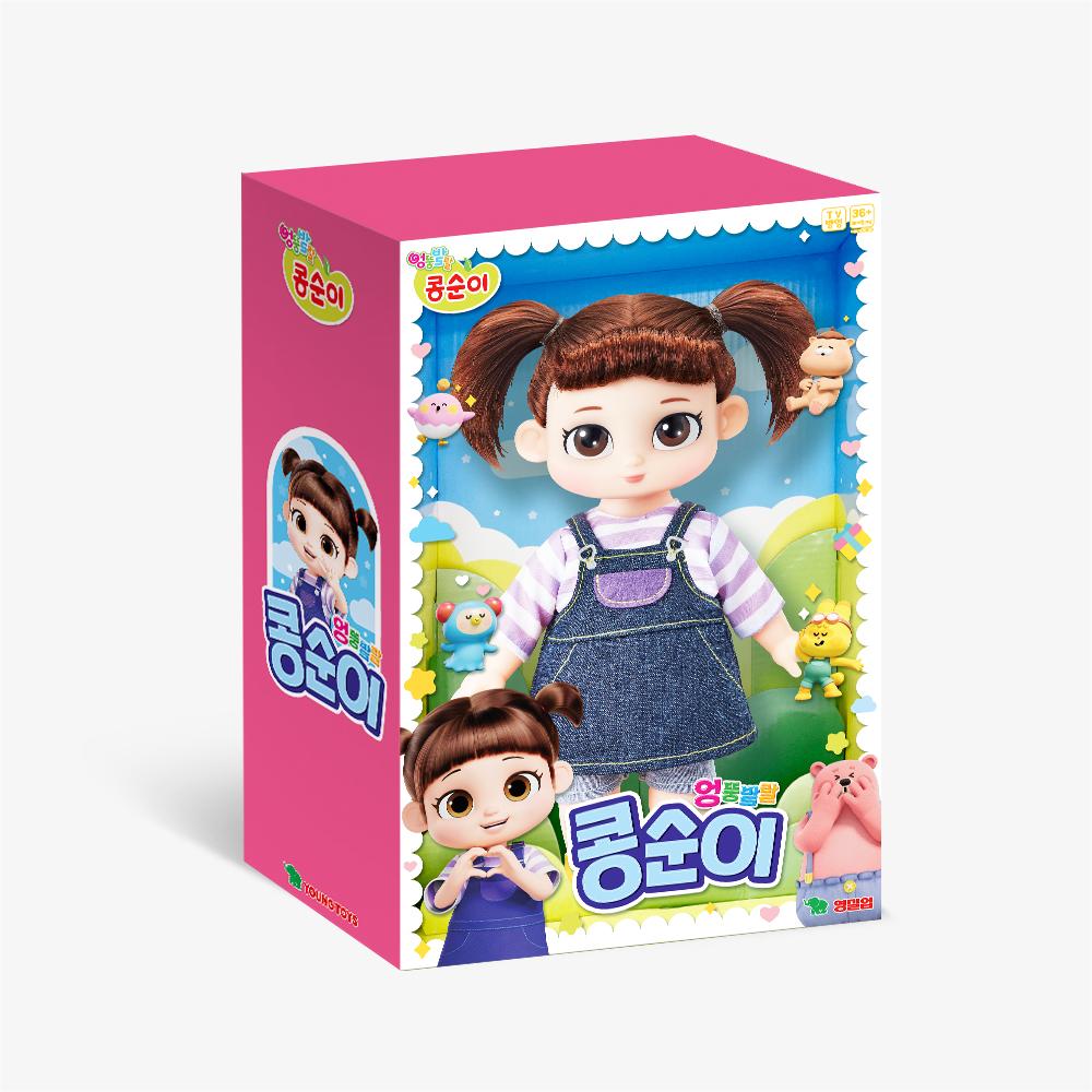 Young Toys NEW Playful Kongsooni Doll by Youngtoys