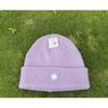 Versatile Knit Beanie Men Women - Warm Winter Hat With Embroidery Casual Fashion Accessory