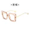Plain Lens Glasses, Large Frame, Square-shaped Glasses, Blue Light Blocking Glasses, Batch 1916