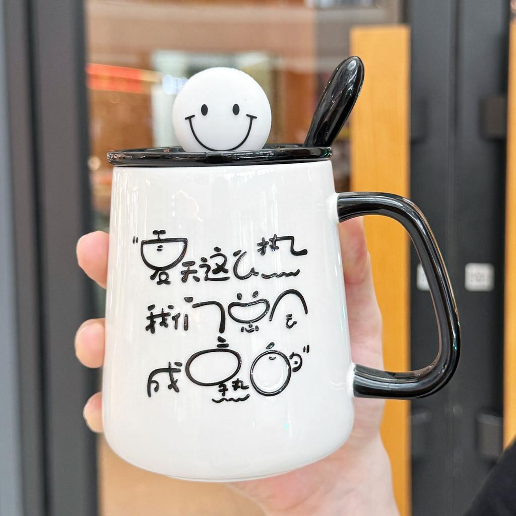 Birthday Gift Girls Student Cup Ceramic Mug Souvenir Practical Gift Box New Water Cup Boys