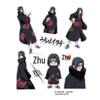 Naruto Akatsuki & Kakashi Waterproof Reusable Stickers - Genuine Merchandise
