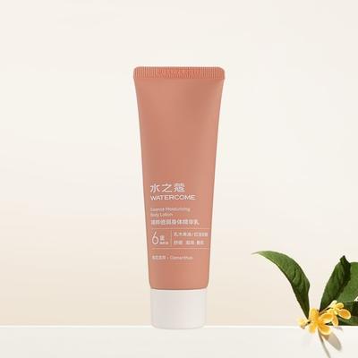 WATERCOME - Essence Moisturzing Body Lotion Mini - 2 Flavors