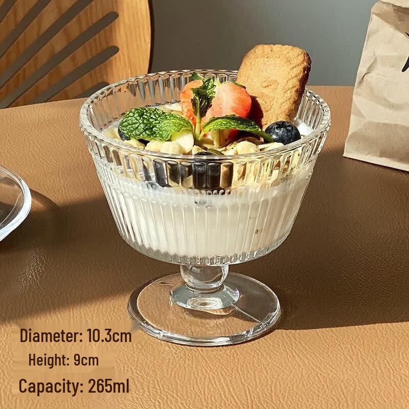 Qiwei Retro Embossed Sunflower Glass Dessert Bowl