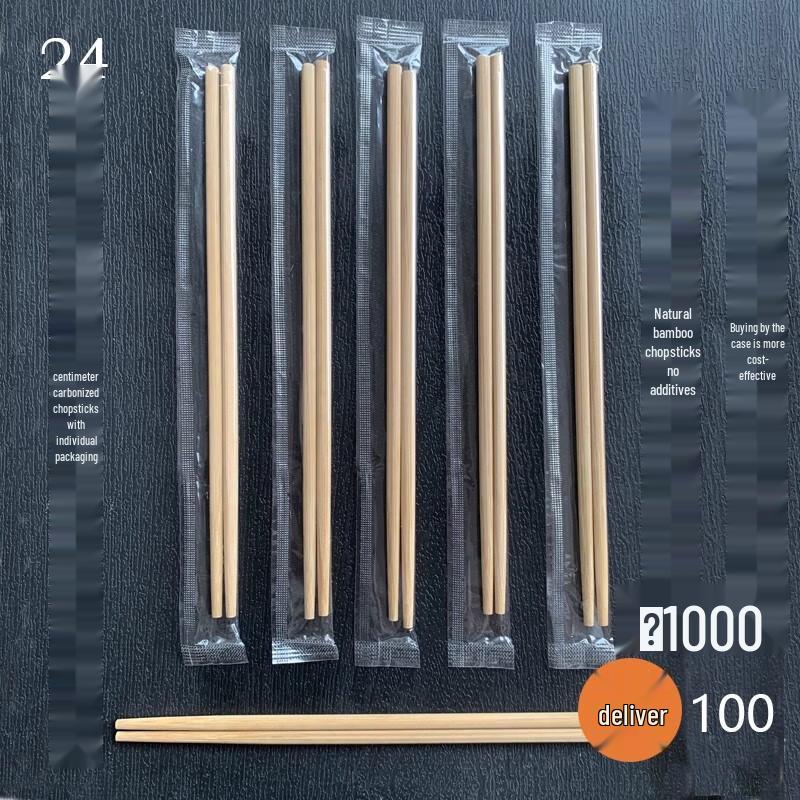 

Disposable Bamboo Chopsticks