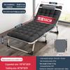 Folding Multifunctional Recliner Bed: Perfect for Home, Office, Outdoor Naps, and Camping.