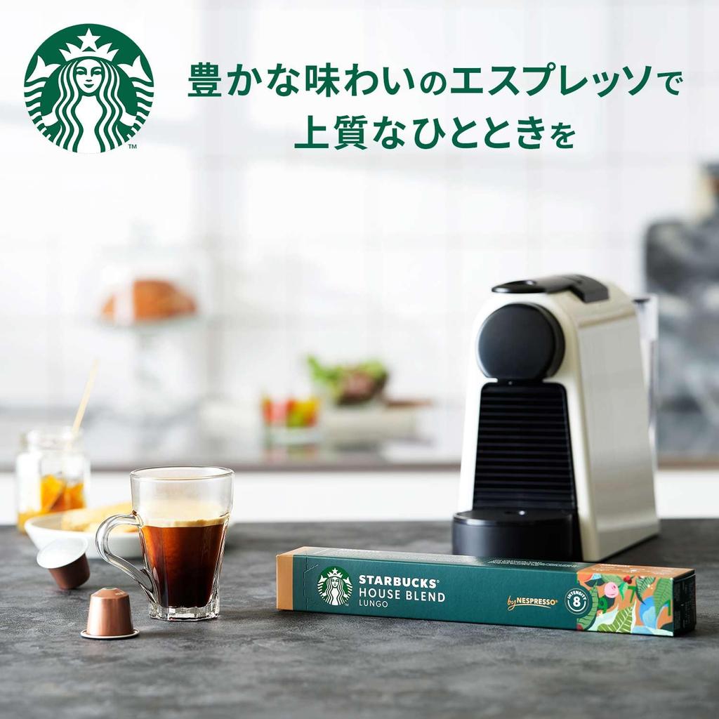 Starbucks Decaf Espresso Roast Nespresso Capsules (10 capsules x 2 boxes, 20 servings), Regular Coffee, Pods, Decaffeinated