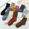 Spring/Summer Women's Mid-Calf Cotton Socks - Trendy Japanese/Korean Style, Candy Colors, Thick, Versatile