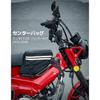 KEMIMOTO Center Bag, Motorcycle Waterproof Bag, Center Carrier Bag, Built-in Sorting Pocket, Holds Smartphone, Operable, Can Be Used with Bike Center