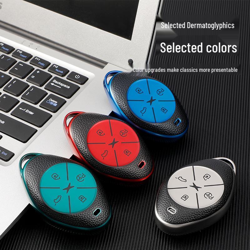 Xpeng P7/G3 2022 Key Cover: Stylish Protective Shell with Buckle for Men and Women